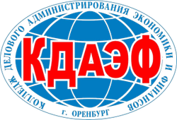 Логотип АНПОО "КДАЭиФ"